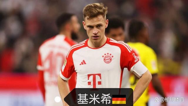 马赛险胜奥地利，基米希扛起全队