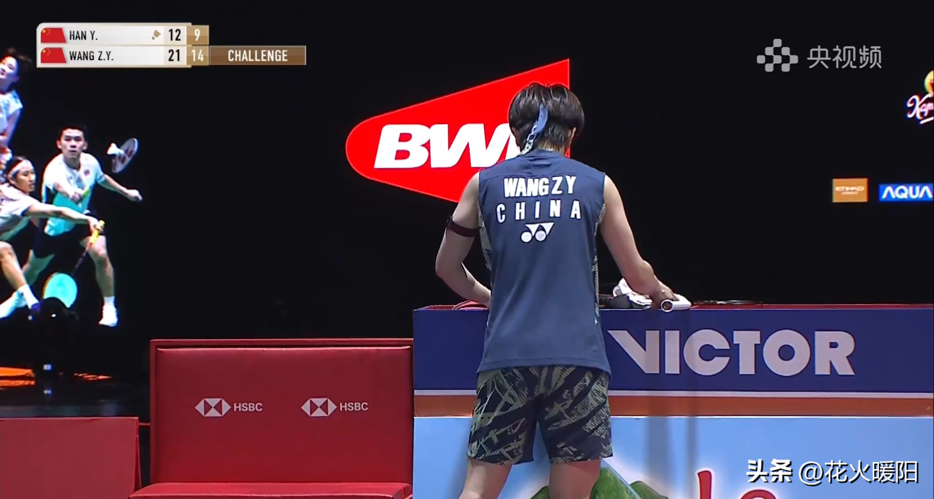 日本队碾压印度队，陈雨菲统治全场